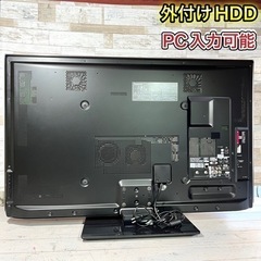 【すぐ見れる‼️】Panasonic VIERA          薄型テレビ 42型✨ PC入力&外付けHDD⭕️ 配送＆取付け無料🚛の画像