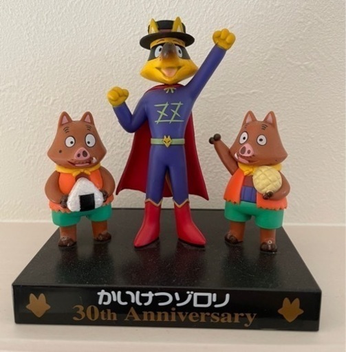 かいけつゾロリイシシノシシフィギュア