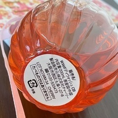 ボディウォッシュ　バスグッズ　ミラーの画像