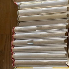 児童図書【受付終了しました】の画像