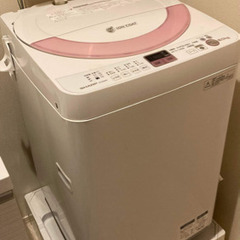 洗濯機SHARP ※冷蔵庫とセット購入で割引