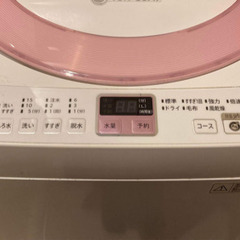 洗濯機SHARP ※冷蔵庫とセット購入で割引の画像