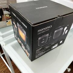 美品　炊飯器　mononics

12.RICE COOKER