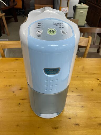 リサイクルショップどりーむ荒田店　No５３２　除湿器　コロナ　中古　２０１３年製　動作確認OK