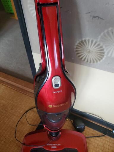 掃除機2in1