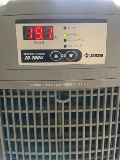 水槽用クーラー　サンゴ　海水魚　熱帯魚