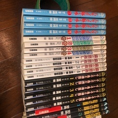 ジブリ漫画いろいろ