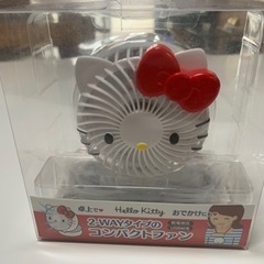 キティちゃんのコンパクトファン(ﾐ･｡･ﾐ)♡