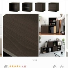 キューブボックス カラーボックス 収納ラックの画像