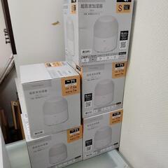 在庫5点　未使用【ニトリの加湿器＊ウルーレ】簡単に給水できるアロ...
