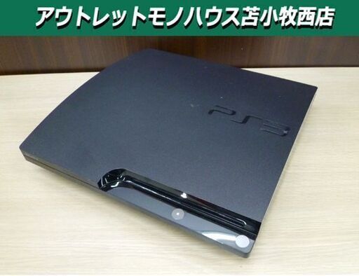 PlayStation3 SONY PS3 CECH-2000A チャコールブラック 120GB プレイステーション3 ゲーム機 ソニー 苫小牧西