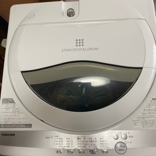 東芝 洗濯機 AW-5G9　ひとり暮らし用　5kg