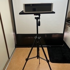 プロジェクター用土台三脚