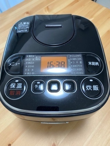 アイリスオーヤマ　3号　炊飯器【美品】