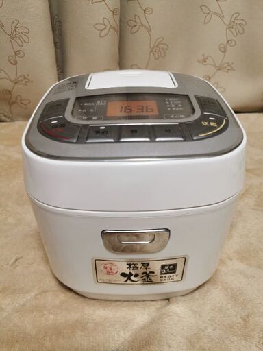 3合炊き炊飯器 2,000円