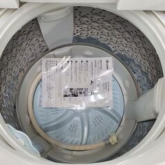 TOSHIBA 全自動洗濯機 AW-8D5 2016年製 8㎏【トレファク上福岡】