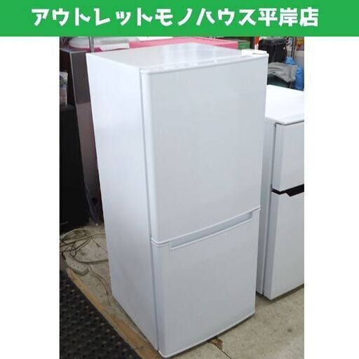冷蔵庫 106L 2019年製 ニトリ 2ドア NTR-106 ホワイト 100Lクラス☆ PayPay(ペイペイ)決済可能 ☆ 札幌市 豊平区 平岸