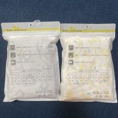 【値下げ】半袖ロンパース90サイズ！新品未開封⭐︎の画像