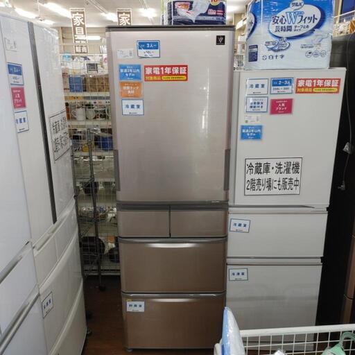 SHARP　5ドア冷蔵庫　2021年製造