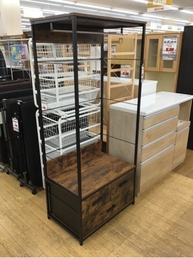 KP-67【ご来店頂ける方限定】ニトリ　ステイン　ワードローブチェスト　黒×ブラウン