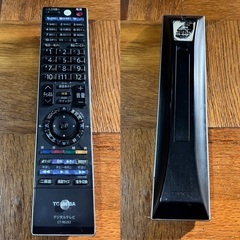【譲渡決定】TOSHIBA 東芝 REGZA 液晶テレビ 42V インチ 中古動作品の画像