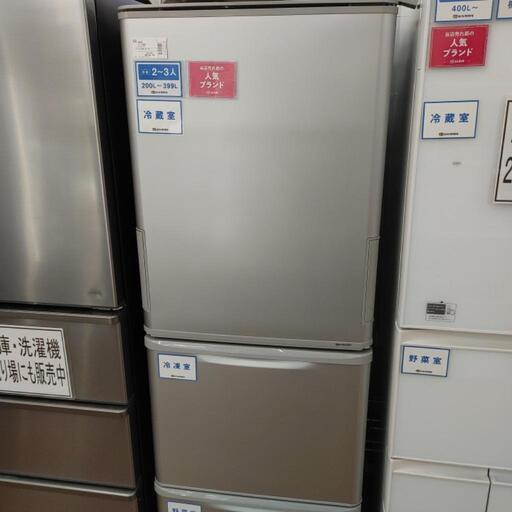 SHARP　3ドア冷蔵庫　350L