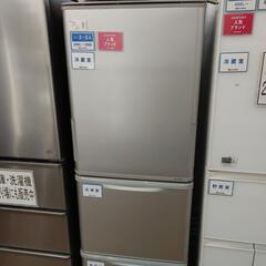 SHARP　3ドア冷蔵庫　350L 