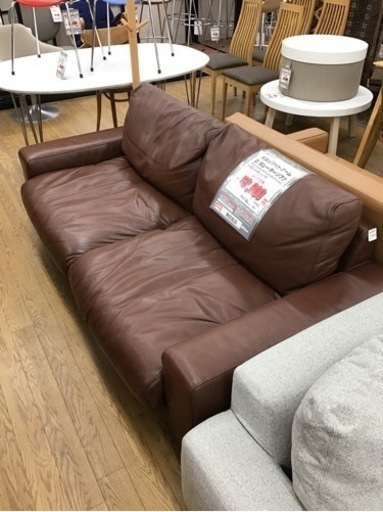 KP-69【ご来店頂ける方限定】無印良品　革張りワイドアーム2.5シーターソファ