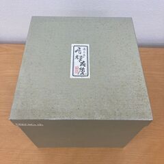 【レガストック川崎本店】 飛騨春慶二段重ね弁当手提げ重箱箸付き岐...