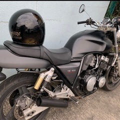 nc31 cb400sf 