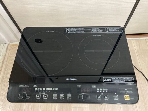 【IRIS OHYAMA】2口 IH コンロ IRIS IHK-W1-B 18年製