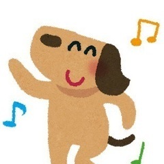 いぬ友 募集🐶