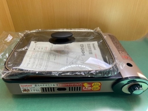 【未使用品】Iwatani イワタニ CB-GHP-1 カセットガスホットプレート