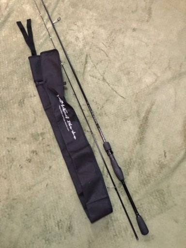 ブルーカレント74Ⅱ ヤマガブランクス