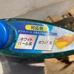 新品！カーシャンプー　ホワイトパール、ホワイト系にの画像