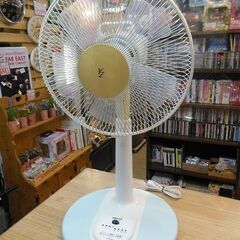 【販売終了しました。ありがとうございます。】YAMAZEN　リモ...