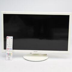 シャープ　LC-24P5 液晶カラーテレビ　24型　2018年製 SHARP LC-24P5 テレビ 2018年製 SHARP AQUOS LC-24P5 24インチ液晶