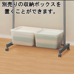 【お値段以上！！で購入の】パイプハンガーにカバー付けちゃいますの画像