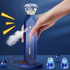 毛穴ケアインタス映え美顔器　（毛穴/肌荒れ/脂/ニキビ）の画像