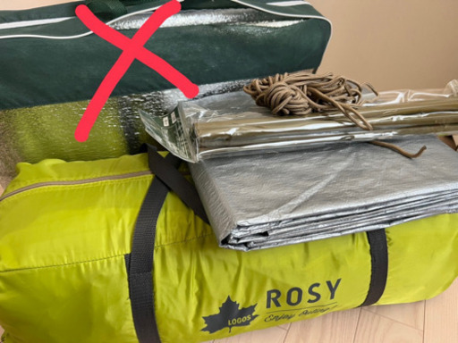 《値下げしました》logos ROSYドゥーブルXL