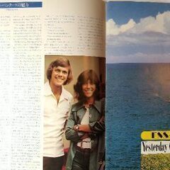 カーペンターズ　コンサート　パンフレット　1974年の画像
