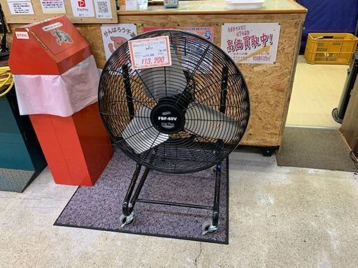 ナカトミ　60cmビッグファンフロア　FBF-60V【中古品】