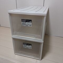 押入れ用　衣装ケース　2個