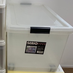 押入収納　SERIO ストックケース　衣装ケース　プラスチック収...