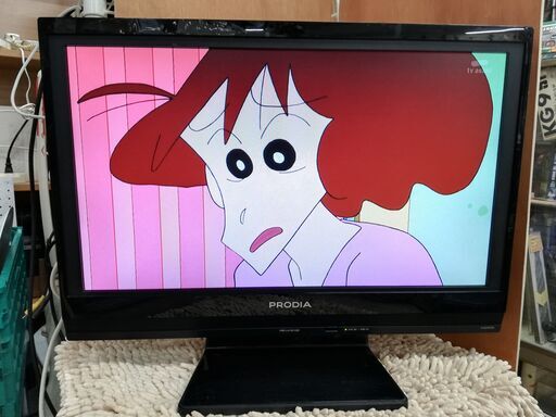 PRODIA★22V型液晶テレビ★2010年製★PRD-LA103-22B★リモコンなし　☆管理4161158