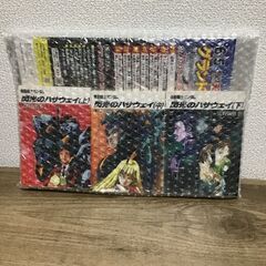 _受渡検討中_　[雑誌+小説]機動戦士ガンダム 閃光のハサウェイセットの画像