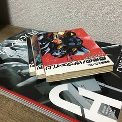 _受渡検討中_　[雑誌+小説]機動戦士ガンダム 閃光のハサウェイセットの画像