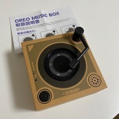 オレオミュージックボックス