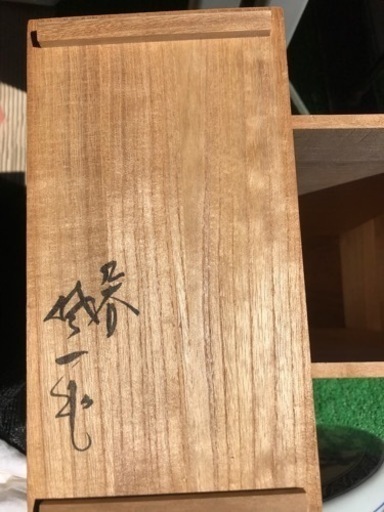 骨董品　複数個