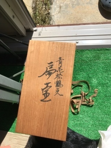 骨董品　複数個